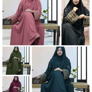 আবায়া বোরকা